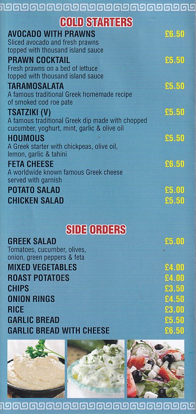 Mykonos Restaurant Tenby